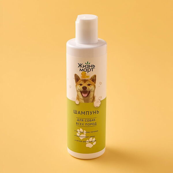 Универсальный шампунь для собак
