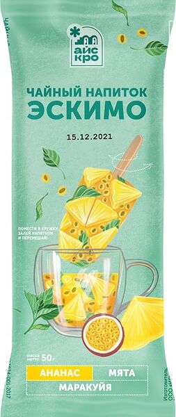 Напиток чайный АйсКро Эскимо ананас маракуйа мята 50г