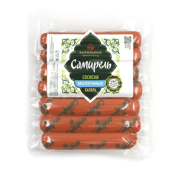 Сосиски Самирель Молочные Халяль 350г Россия