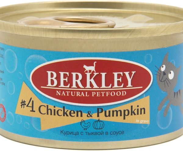Влажный корм для кошек Berkley №4 курица с тыквой 85г