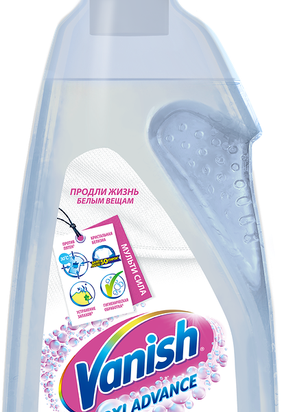 Отбеливатель для тканей Vanish Oxi Advance гель
