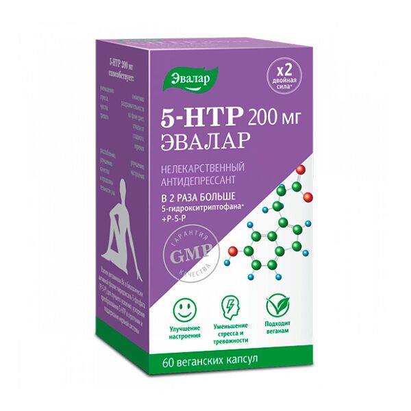 5-гидрокситриптофан (5-НТР) 200 мг капсулы 60 шт Эвалар 