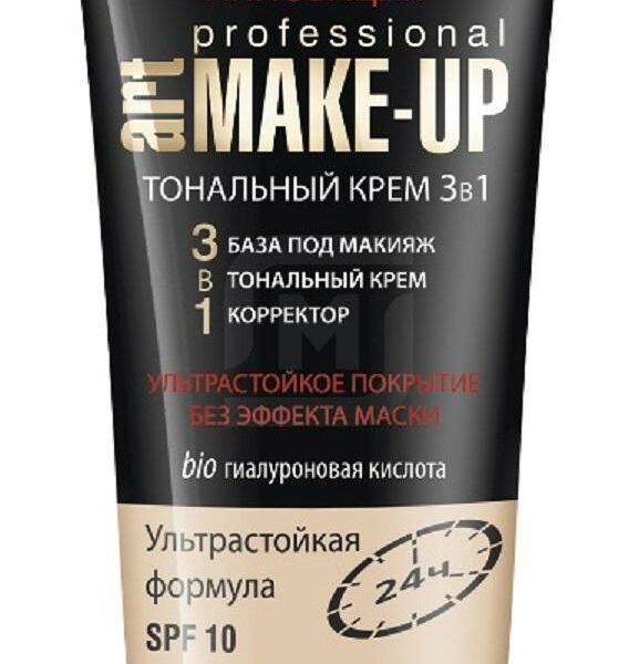 Тональный крем Eveline Cosmetics Art Professional Make-Up 3в1 бежевый 30 мл