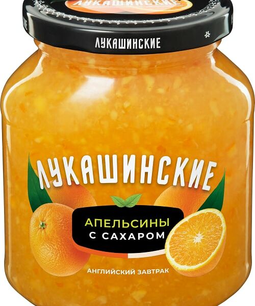 Апельсин с сахаром Лукашинские дробленный 450г