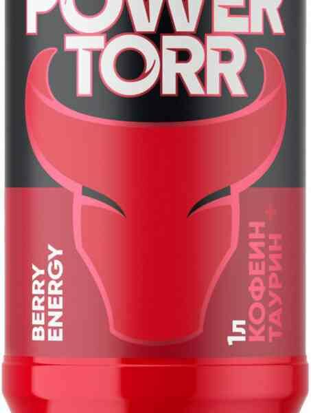 Напиток энергетический Power Torr Berry Energy Red ягодно-фруктовый, 1 л