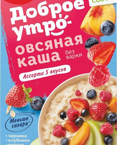 Каша овсяная Увелка ассорти