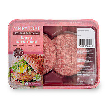 Бургер Мираторг из телятины охлажденный