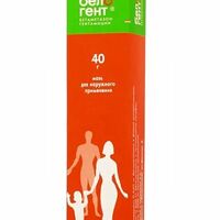 Изображение 2