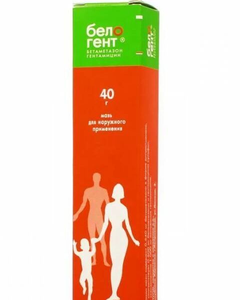 Белогент 0.05%+0.1% 40 г мазь