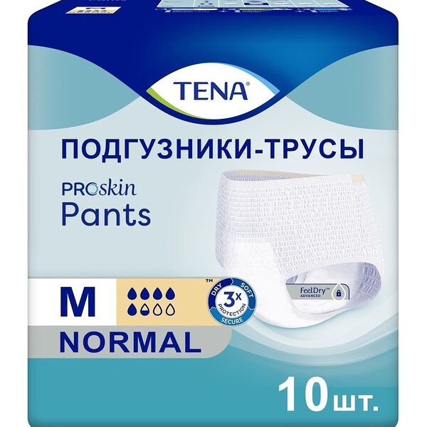 Подгузники-трусы Tena Pants 10 шт размер M для взрослых normal
