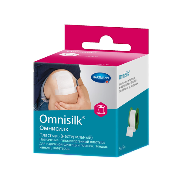 Пластырь Omnisilk гипоаллергенный из шелка белый 5 см х 5 м 
