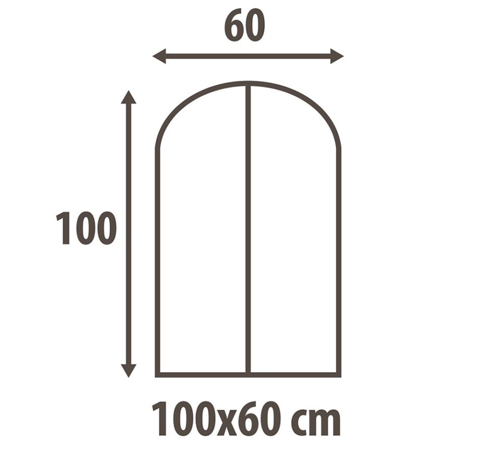 

Чехол для одежды Hausmann растительный принт/бежевый 60x100см, Китай