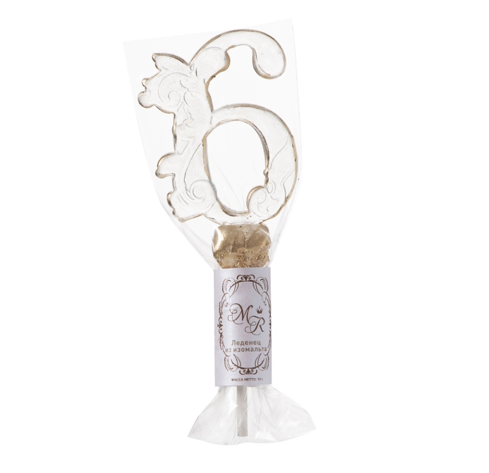 

Леденец Цифра 6 из изомальта Mon Realle 15г Россия
