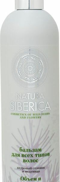 Бальзам для волос Natura Siberica Объем и уход для всех типов волос 400 мл