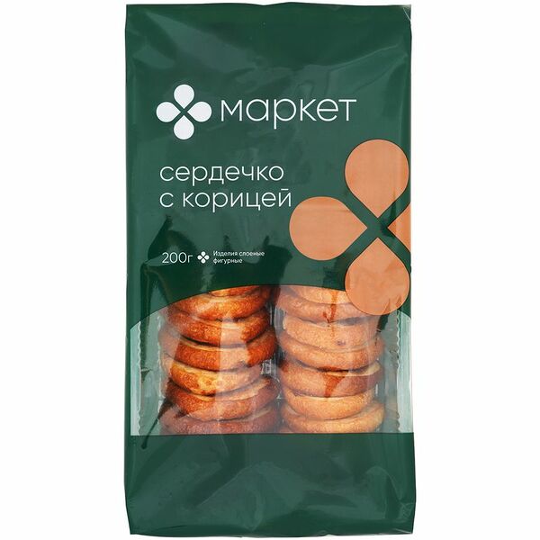 Слоёное Сердечко с корицей Маркет, 200г