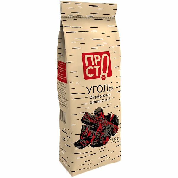 Уголь древесный Пр!ст, 2.5кг