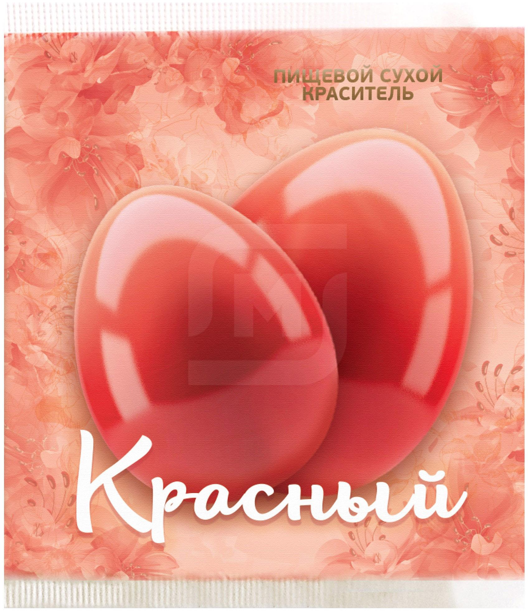 

Краситель пищевой Цфо сухой пасхальный