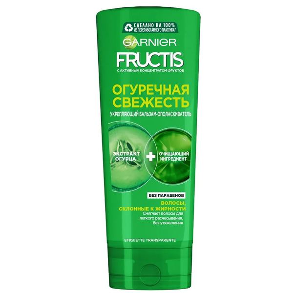 Укрепляющий бальзам-ополаскиватель Garnier Fructis, Огуречная Свежесть, для волос склонных к жирности, 387 мл