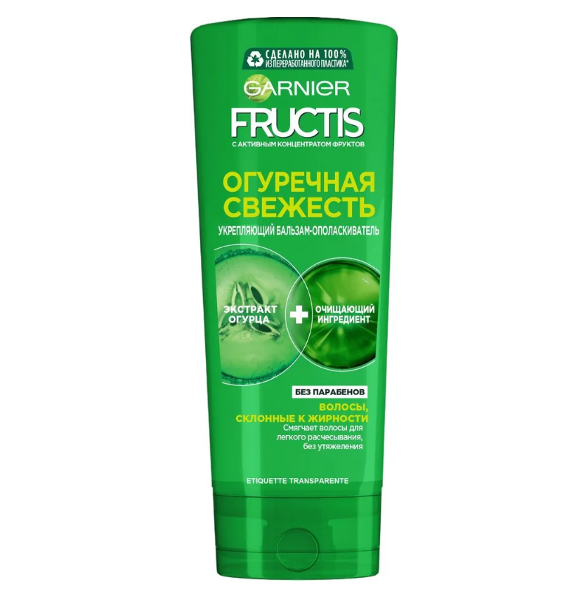 

Укрепляющий бальзам-ополаскиватель Garnier Fructis, Огуречная Свежесть, для волос склонных к жирности, 387 мл