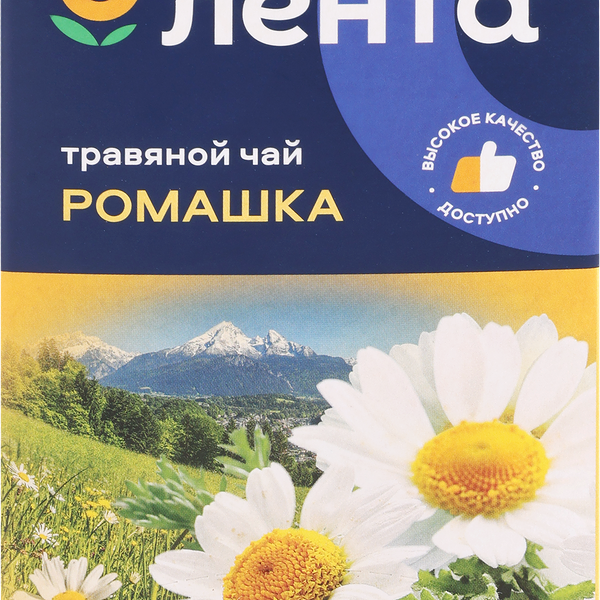 Чай травяной ЛЕНТА Ромашка, 25пак
