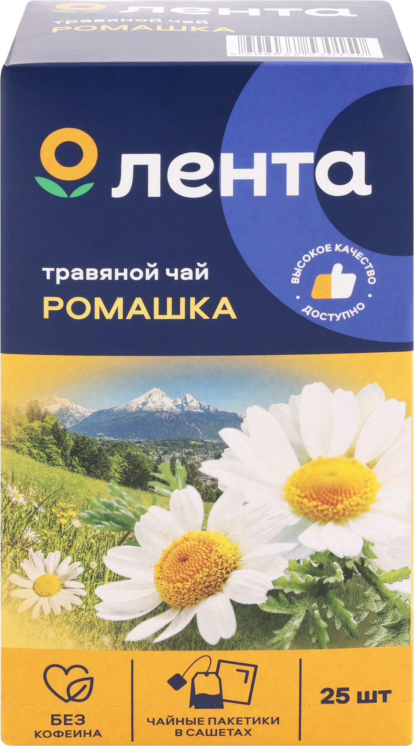 

Чай травяной ЛЕНТА Ромашка, 25пак