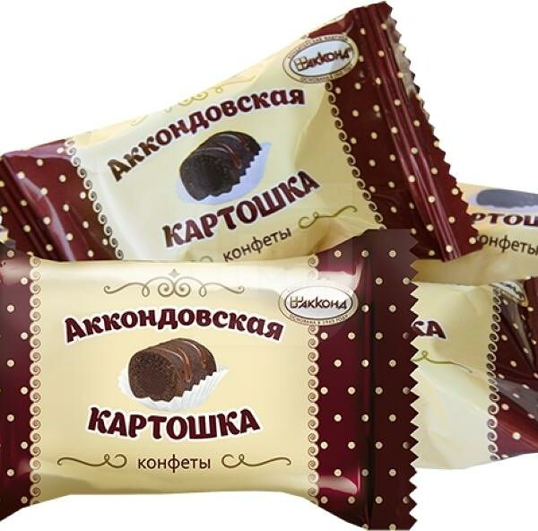 Конфеты Акконд Аккондовская картошка, вес