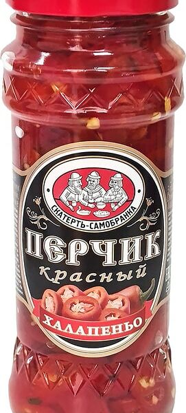 Перчик халапеньо Скатерть-самобранка красный 370мл