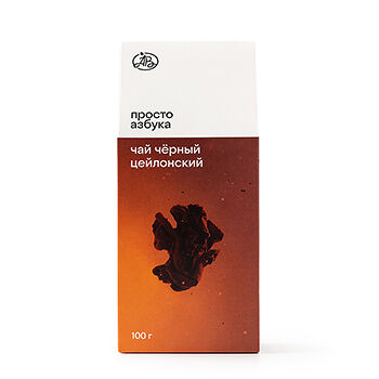 Чай черный цейлонский 