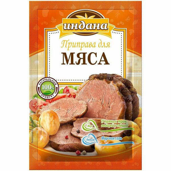 Приправа Индана для мясного фарша, 15г