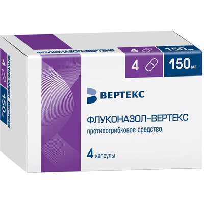 Флуконазол-Вертекс капсулы 150 мг 4 шт.