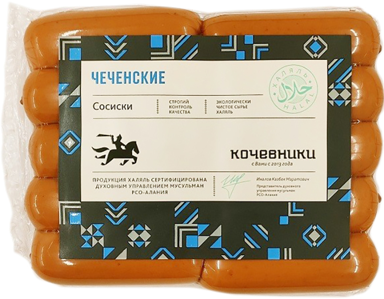

Сосиски Кочевники Чеченские Халяль вареные