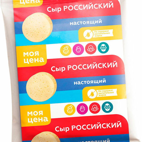 Сыр Моя цена Российский вес