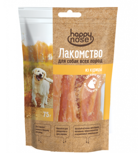 Лакомство для собак HAPPY NOSE куриное эскимо, 75г
