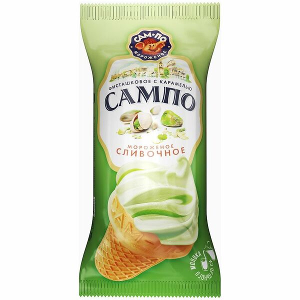 Мороженое Сам-По сливочное фисташковое с карамелью