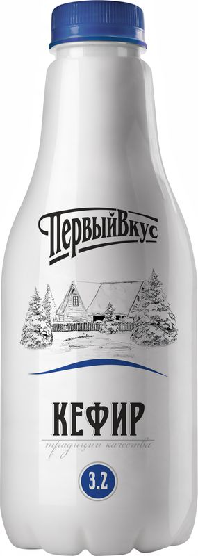 

Кефир Первый вкус 3.2% 900 мл