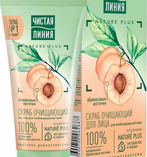 Скраб для лица Чистая Линия Абрикосовые косточки очищающий 50мл
