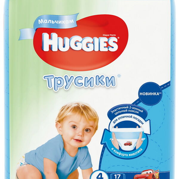 Трусики-подгузники HUGGIES Little Walkers Conv 17шт Воу small вес 17