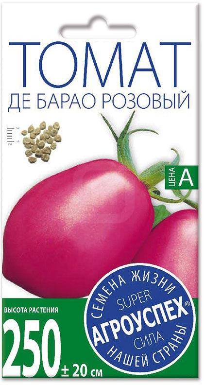 

Семена Рости Томат Де Барао розовый А 3г