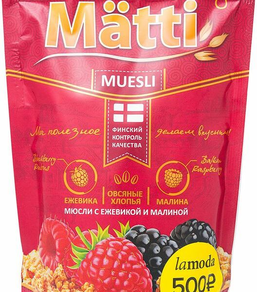 Мюсли Matti ежевика-малина, 250г