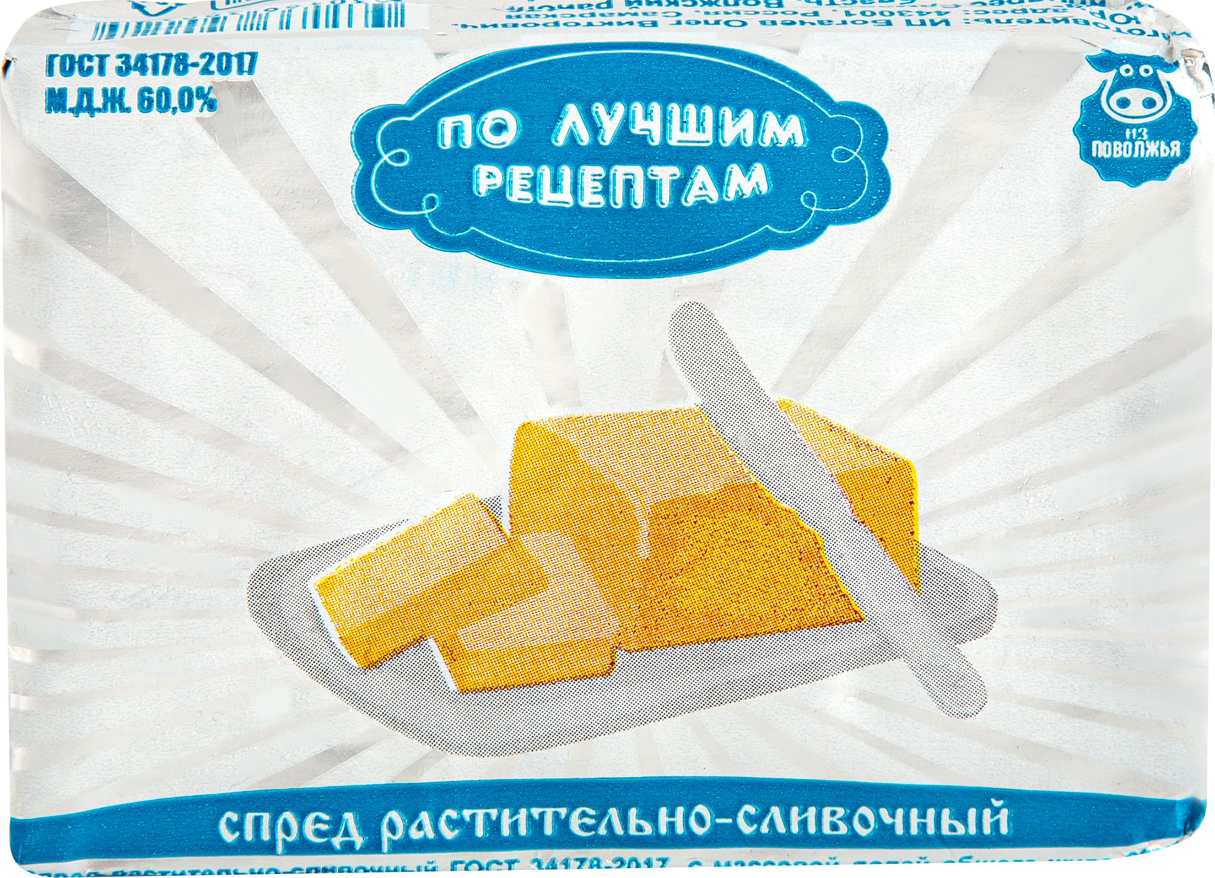 

Спред растительно-сливочный ИЗ ПОВОЛЖЬЯ По лучшим рецептам 60%, с змж