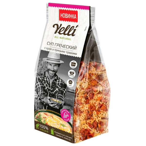 Суп yelli 250 г греческий с орзо и пряными травами