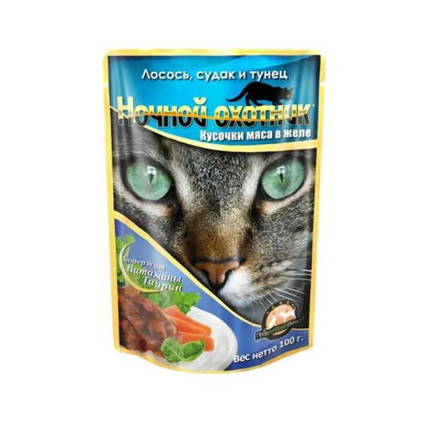 Влажный корм Ночной охотник для кошек кусочки в желе морское ассорти
