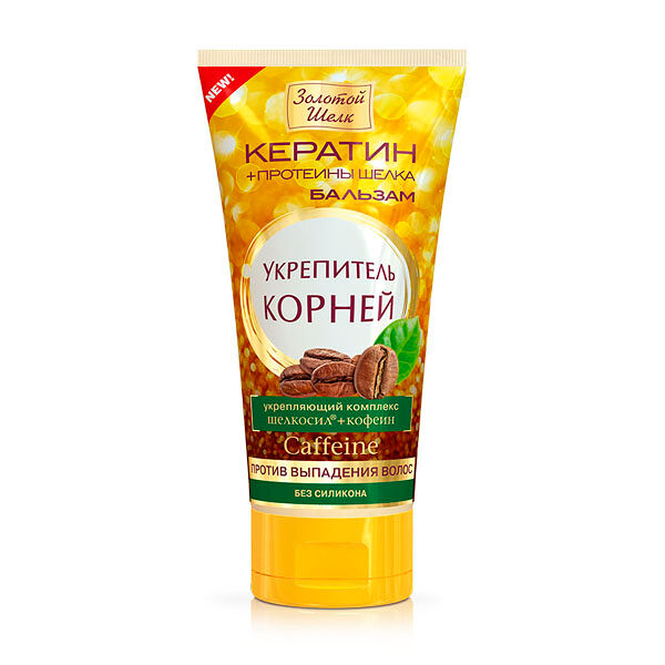 Золотой шелк бальзам укрепитель корней 170 мл