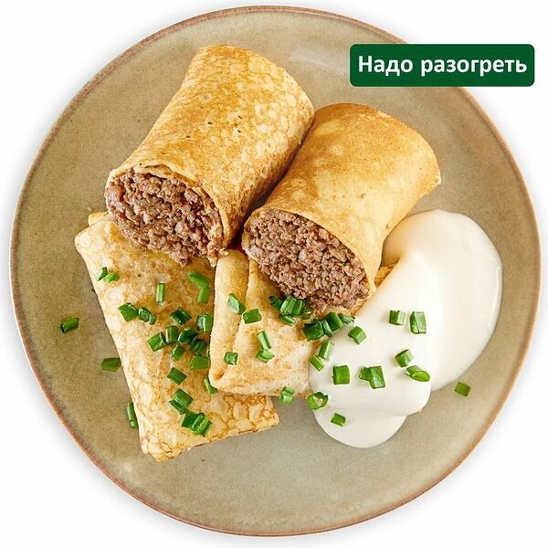 Блинчики с мясом Шеф Перекрёсток