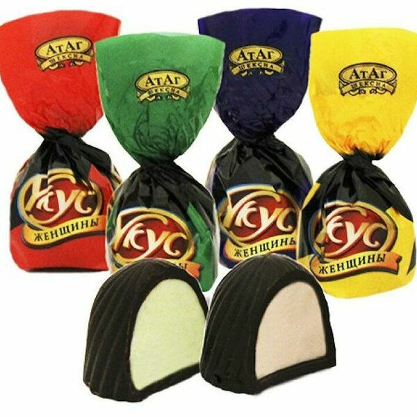 Конфеты Укус женщины