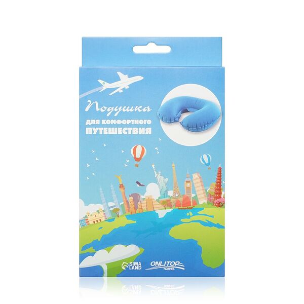 Надувная подушка - воротник Сима-Лэнд Серый 38*25см