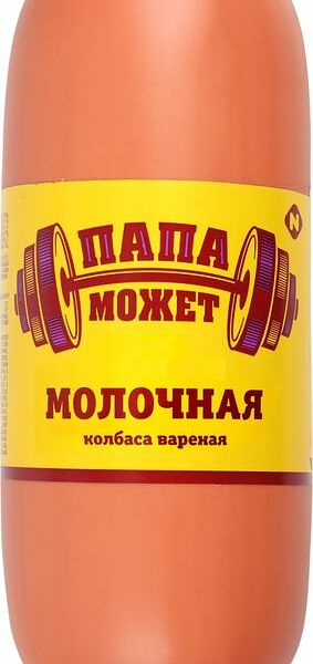 Колбаса Папа может Молочная вареная вес