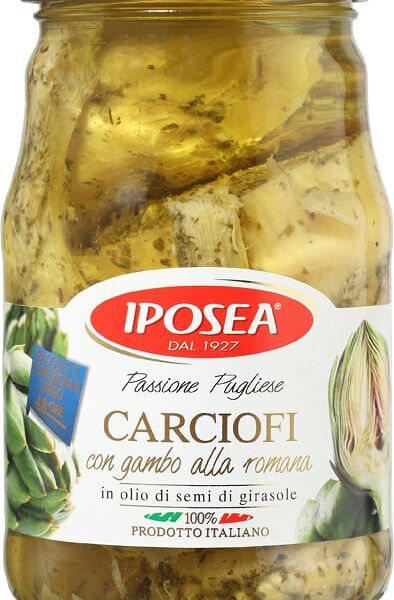 Артишоки Iposea в масле 510г