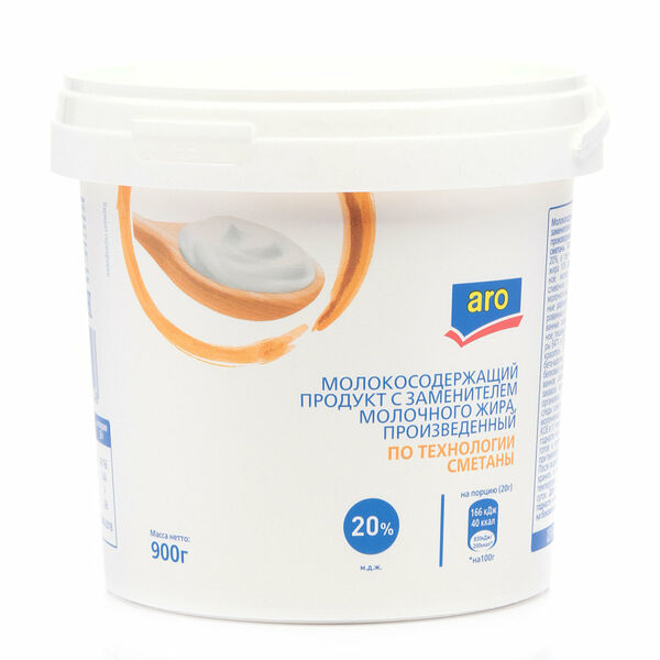 Молокосодержащий продукт сметанный 20% ТМ Aro (Аро)