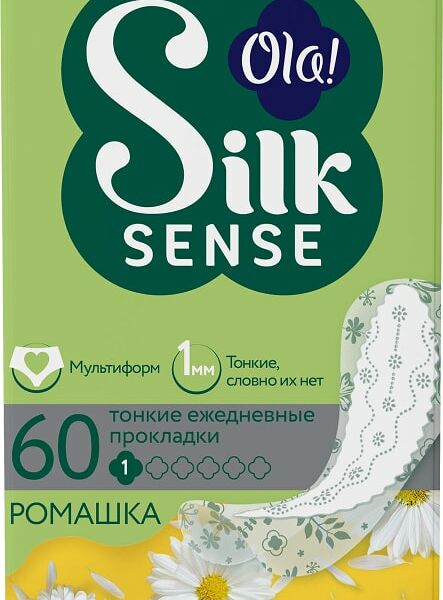 Прокладки Ola! Silk sense Light deo ежедневные Ромашка 60шт